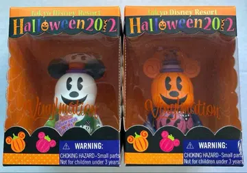 디즈니 바이널메이션 Vinylmation 할로윈