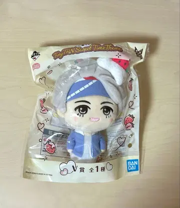 BTS TinyTAN 스위트 타임 테마 태현 봉제 인형