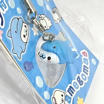 2009년 San-x 산엑스 마메고마 마스코트 부착 스트랩 돌고래