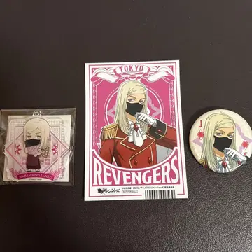 도쿄 리벤저스 산즈 하루치요 세트