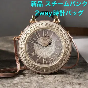 당일 발송 새상품 스팀펑크 시계 가방 2way 빈티지 배터리 작동 브라운