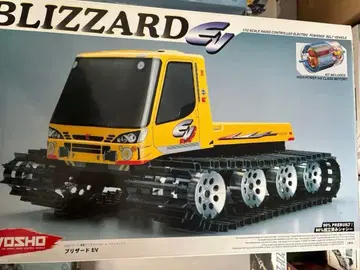 교쇼 Kyosho 1/12 RC 블리자드 EV 스노우모빌