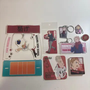 야쿠 모리스케 굿즈 세트 판매