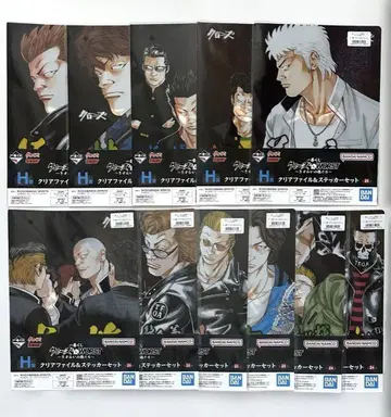 제일복권 크로우즈&WORST [11점] H상 클리어 파일 반도 키무라 외