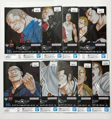 [ 9점 ] 제일복권 크로우즈&WORST H상 클리어 파일