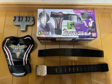 울트라맨 트리거 갓츠 버클 세트