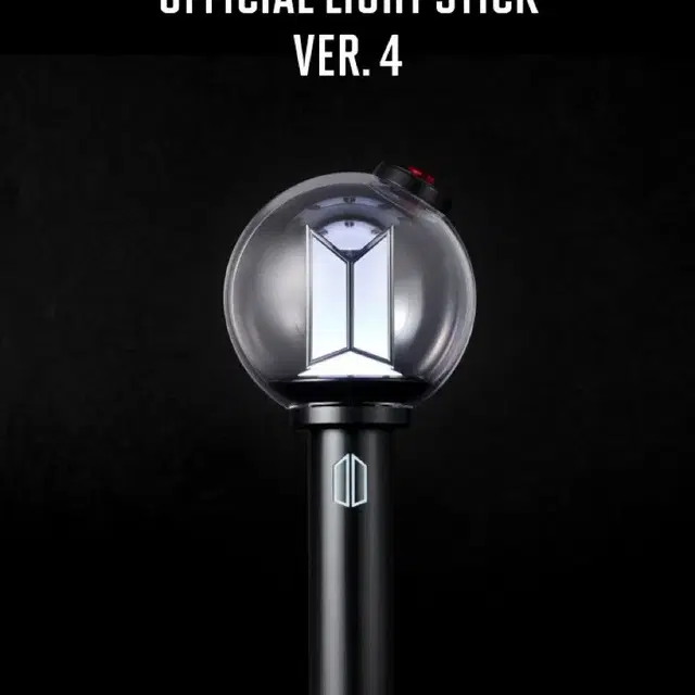 방탄소년단 응원봉 아미밤 Ver 4 BTS Lightstick 미개봉