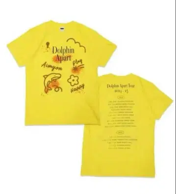 아이묭 투어 T셔츠 M 사이즈