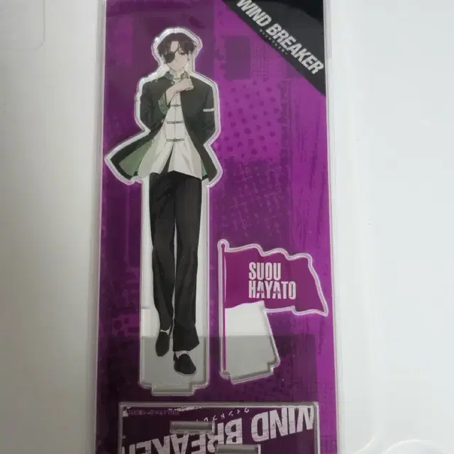 윈브레 윈드브레이커 스오 하야토 아크릴스탠드