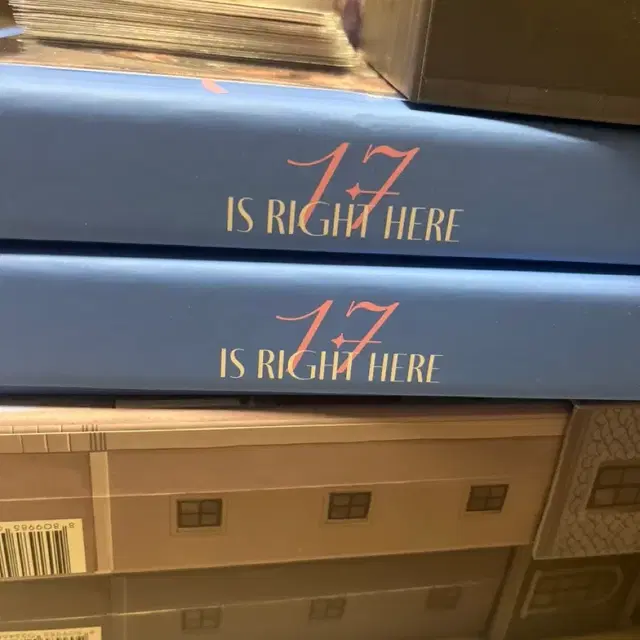 세븐틴 굿즈 17 is right here