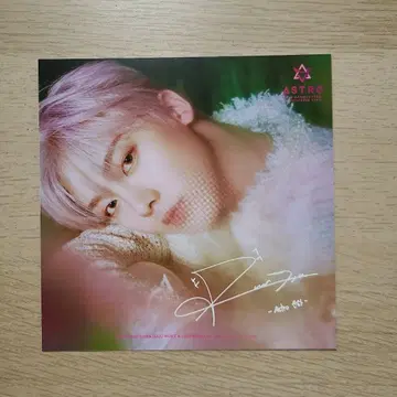 ASTRO 아스트로 윤산하 포토 카드