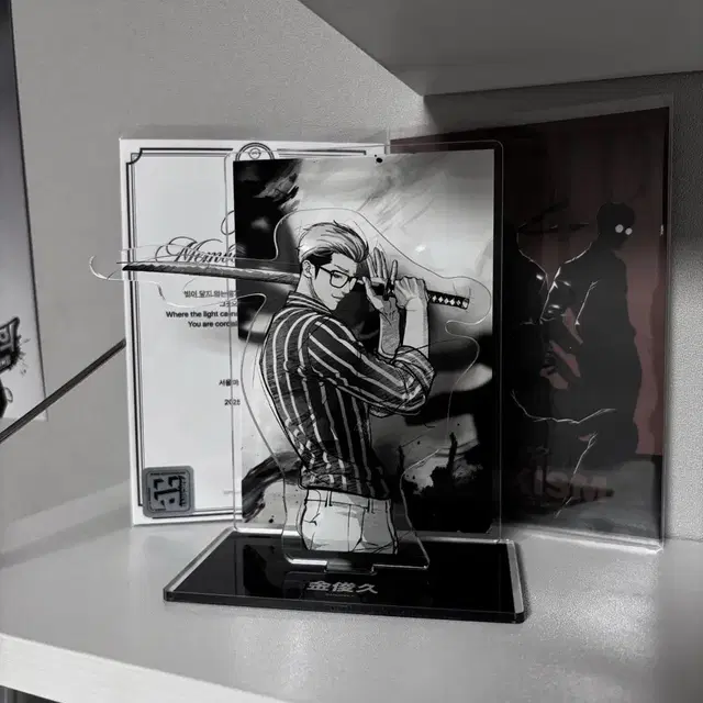 외지주 외모지상주의 김준구 아크릴 스탠드