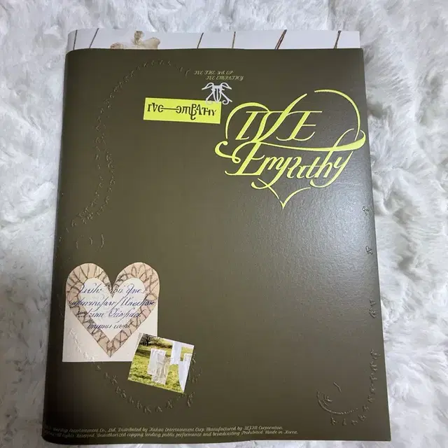 아이브 엠파시 개봉앨범 팔아요