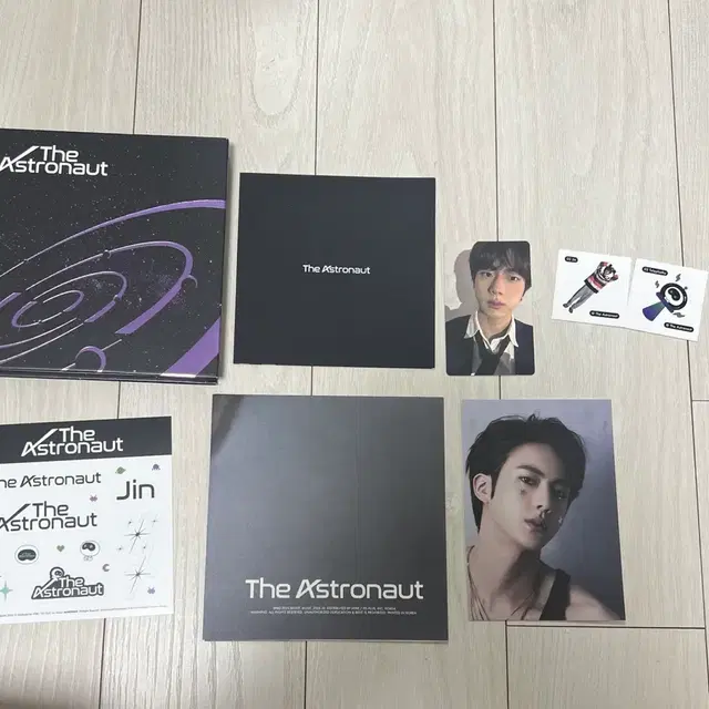 방탄 굿즈 일괄 판매