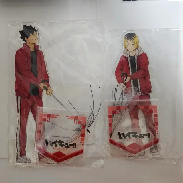 하이큐 네코마 쿠로오 켄마 빅 아크릴 스탠드