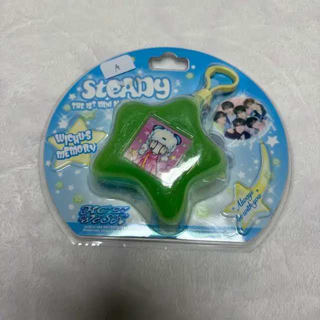 엔시티 위시 엔위시 사쿠야 스테디 키링 앨범 양도 판매 처분