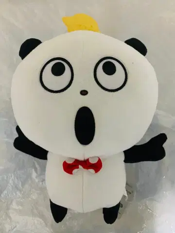 니시무라 유우지 작품 고키겐판다 모후굿토 봉제 인형 ~판다와 레몬~