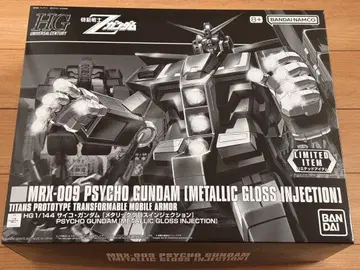 HG 1/144 사이코 건담 [메탈릭 글로스 인젝션]