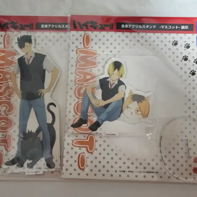 하이큐 네코마 쿠로오 켄마 마스코트 아크릴 스탠드