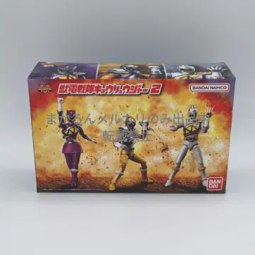 반다이 SHODO SUPER 파워레인저 다이노포스 2