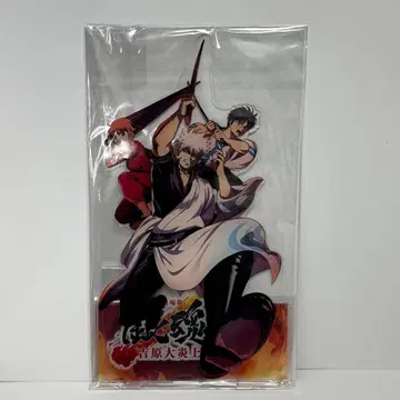 신극장판 은혼 요시와라 염상 빅 아크릴 스탠드 만사야