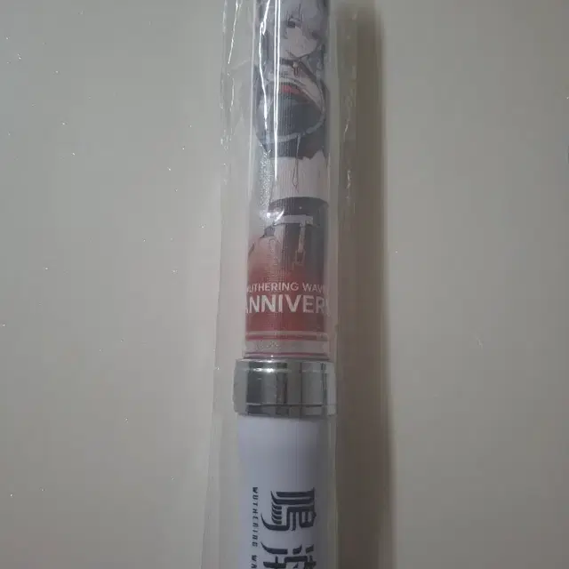 명조 젠니 일본 공식 굿즈 응원봉 팝니다