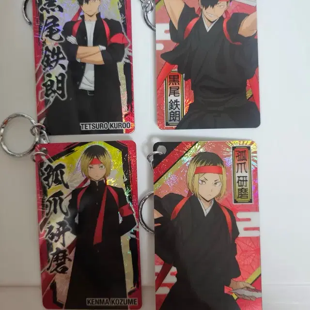 하이큐 네코마 쿠로오 켄마 구응원단 신응원단 키링 아크릴 스탠드