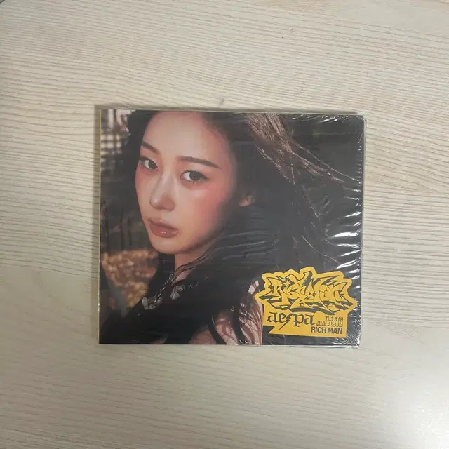 미개봉) 에스파 지잴 리치맨 버스트 Burst 버전 앨범 포카 윈터 닝닝