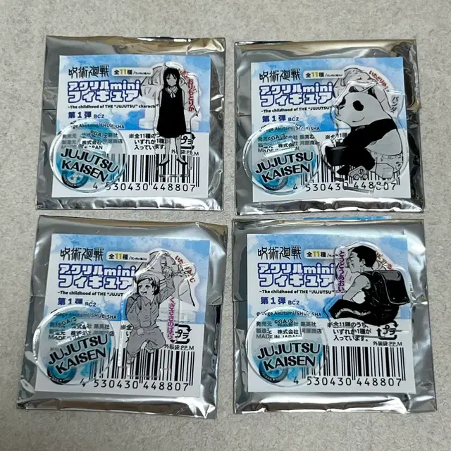 주술회전 치비 아크릴 스탠드 리카 판다 노바라 토도