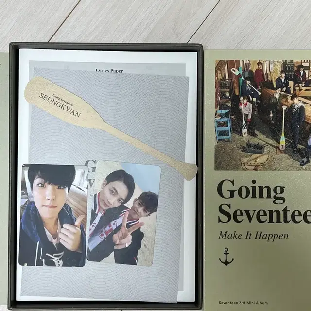 세븐틴 고잉세븐틴 앨범