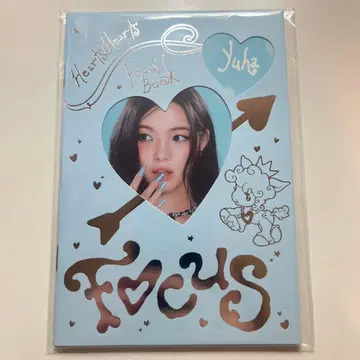 hearts2hearts FOCUS MD 사진 세트 미개봉 새상품 유하