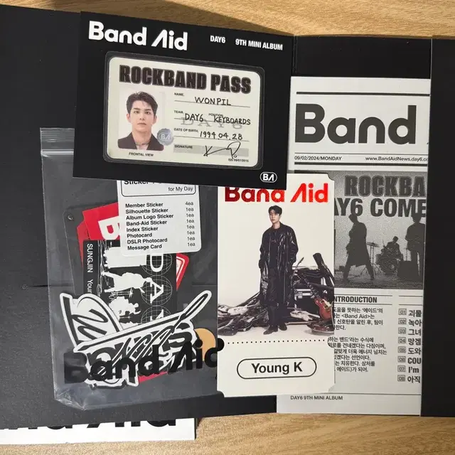 데이식스 밴드에이드 앨범