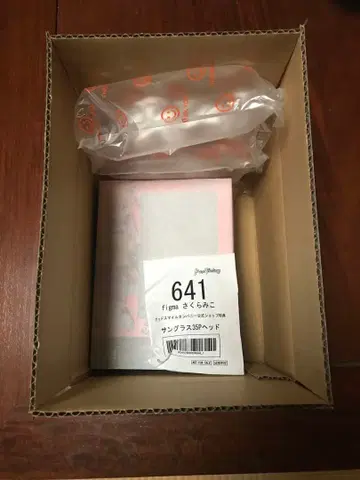 figma 사쿠라 미코 굿스마일컴퍼니 공식샵 특전 포함
