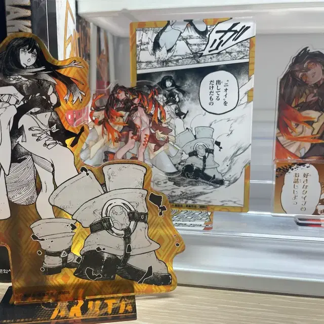 가치아쿠타 아모 엔프루 원화 아크릴 스탠드