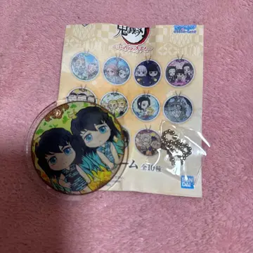 제일복권 귀멸의 칼날 불멸의 인연 아크릴 참 토키토 무이치로 & 유이치로