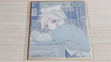 프로세카 카가미네 렌 색지