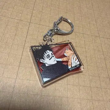 주술회전 마네키네코 아크릴 키링 쵸소우