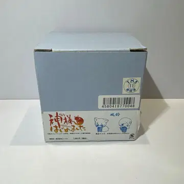 나나미 토모에 오늘부터 신령님 카와고에 당잔