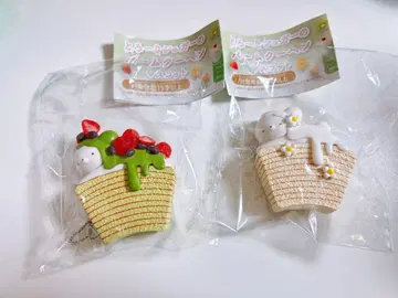 녹아내리는 슈가의 바움쿠헨 마스코트