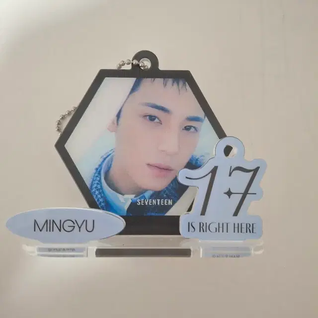 세븐틴 민규 아크릴 스탠드 키링
