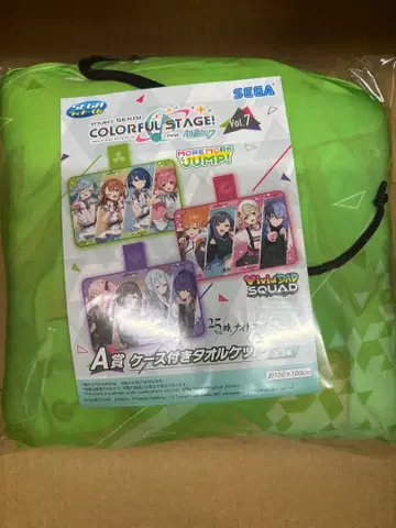 세가 럭키 쿠지 프로세카 vol.7 A상 케이스 포함 여름용 이불