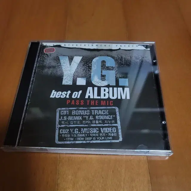 YG family best of album