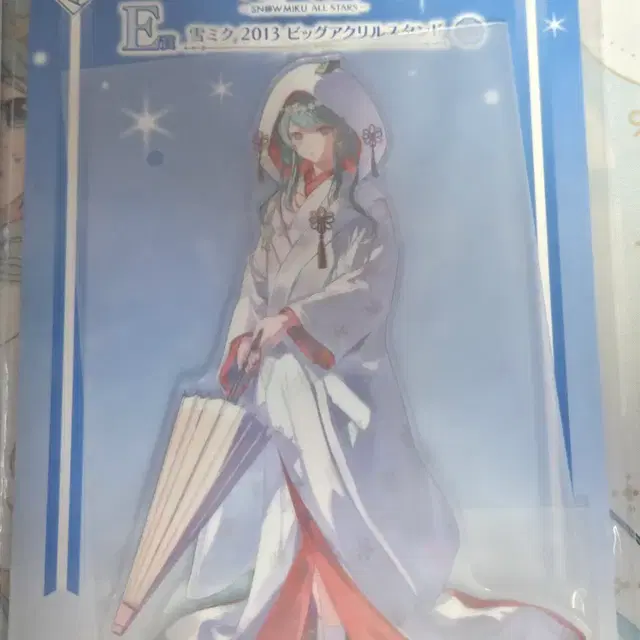 유키미쿠 쿠지 I, E상 아크릴스탠드팝니다