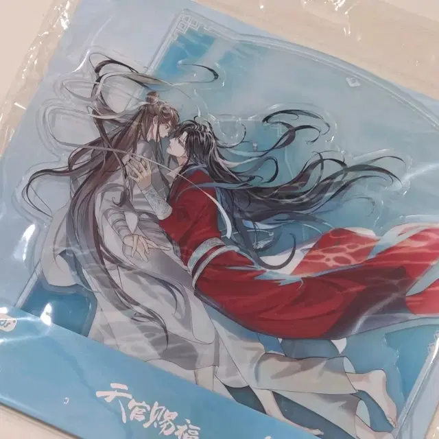 [미개봉] 천관사복 아크릴 스탠드