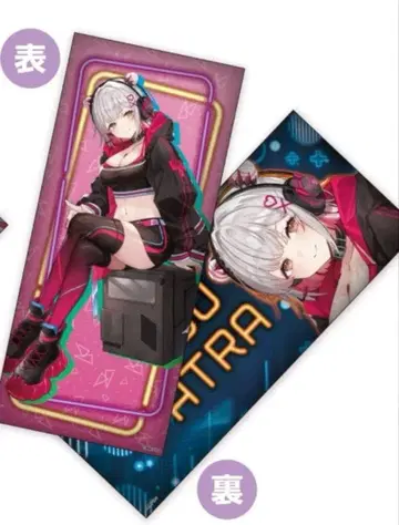 스오 파트라 롱 쿠션 ~ GiGO 한정판