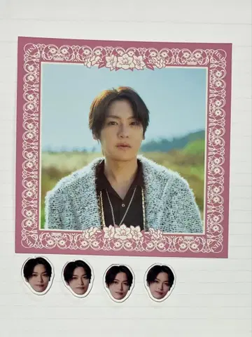 타카기 유야 하니카미 혜택