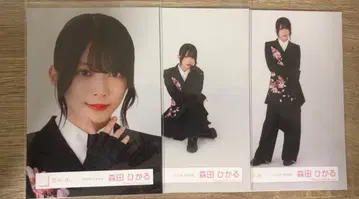 모리타 히카루 2023년 연말 의상 요리 앉아 클로즈업