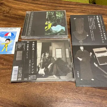 사이토 카즈요시 앨범 초회 생산 한정 특전