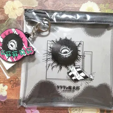 키타로 찻집 게게게의 키타로 백 베어드 파우치 러버 키링