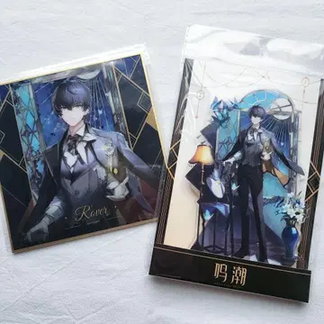 명조 벨벳 플럭스 시리즈 표박자 아크릴 스탠드 색지